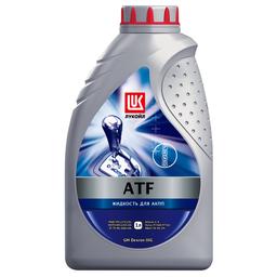 Масло трансмиссионное ЛУКОЙЛ ATF 1 л