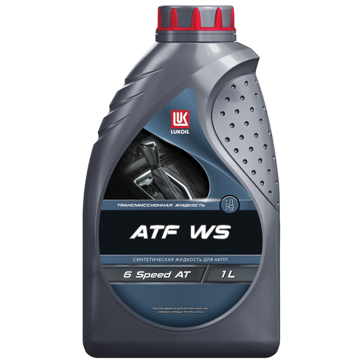 Масло трансмиссионное LUKOIL ATF WS 1 л