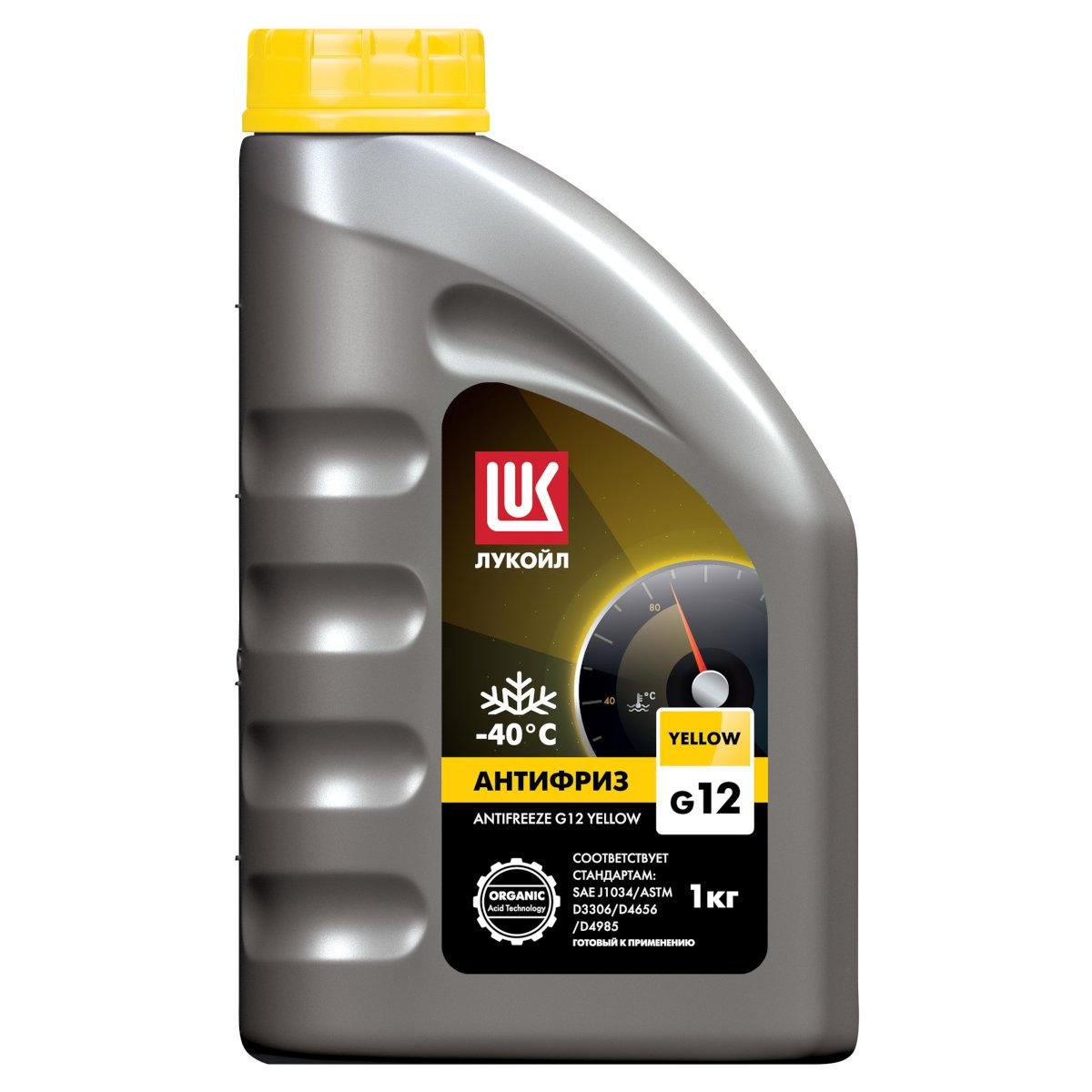 Антифриз ЛУКОЙЛ G12 YELLOW 1 кг